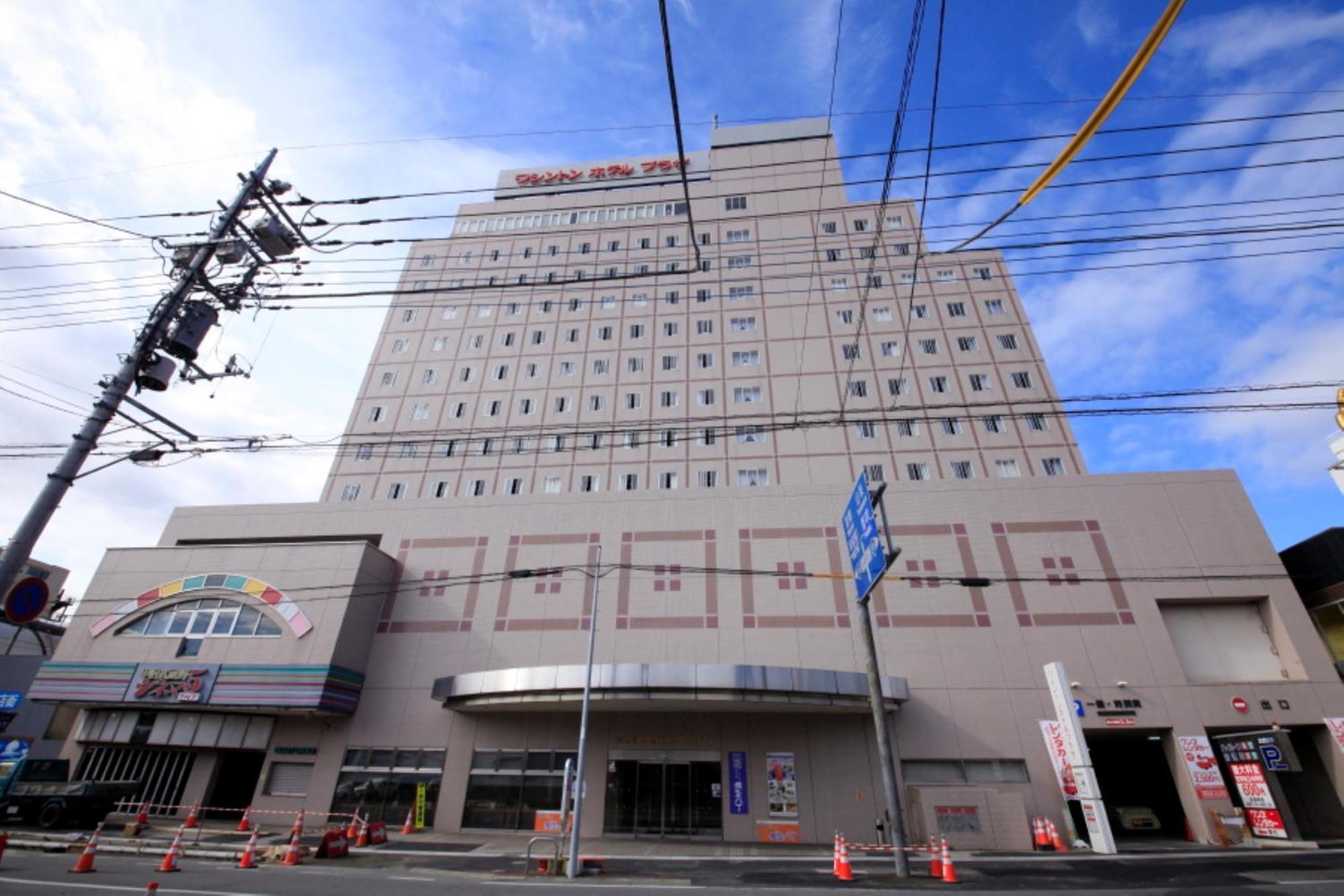 Kofu Washington Hotel Plaza Kofu (Yamanashi) Exterior foto