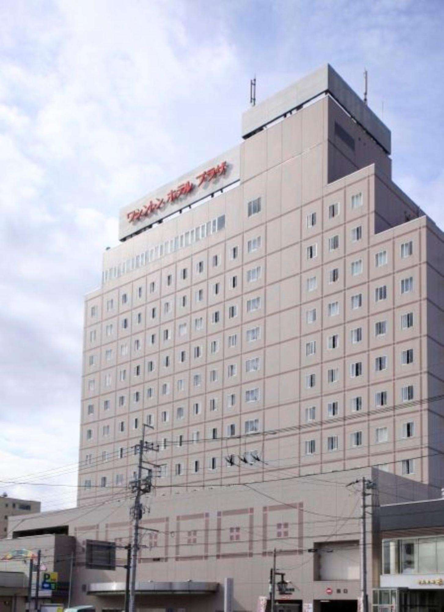 Kofu Washington Hotel Plaza Kofu (Yamanashi) Exterior foto