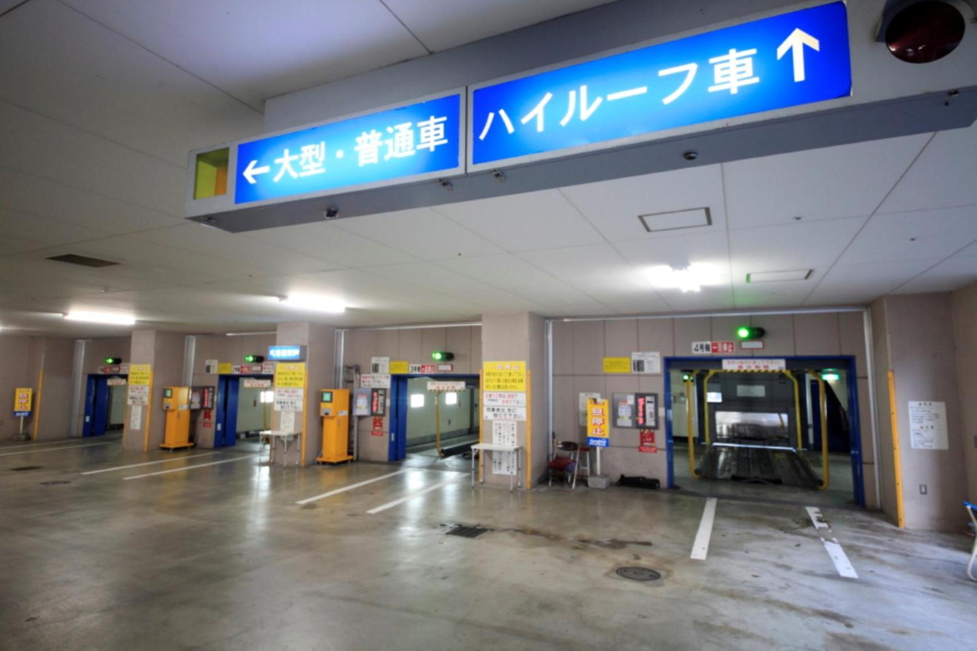 Kofu Washington Hotel Plaza Kofu (Yamanashi) Exterior foto