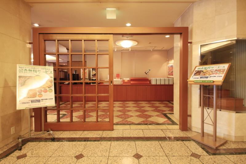 Kofu Washington Hotel Plaza Kofu (Yamanashi) Exterior foto